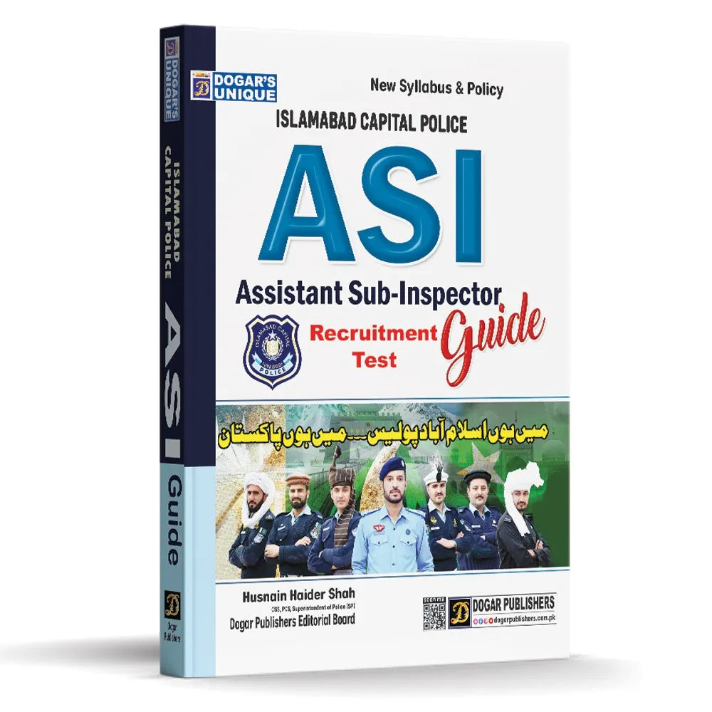 Cover Image for Islamabad Police ASI Recruitment Test Guide By Dogar Publisher