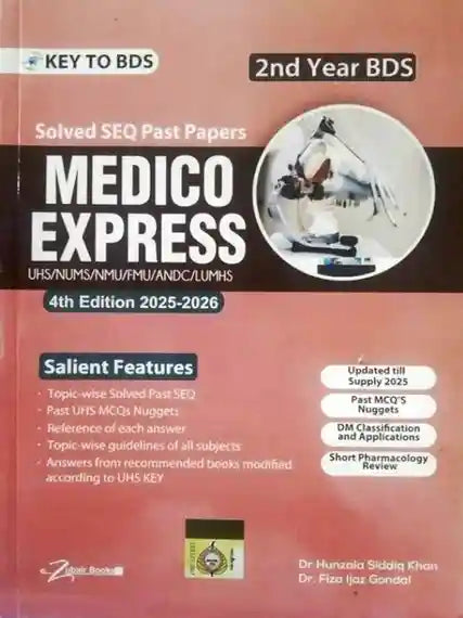 Book titled 'Medico Express' for 2nd Year BDS with cover design and text details.