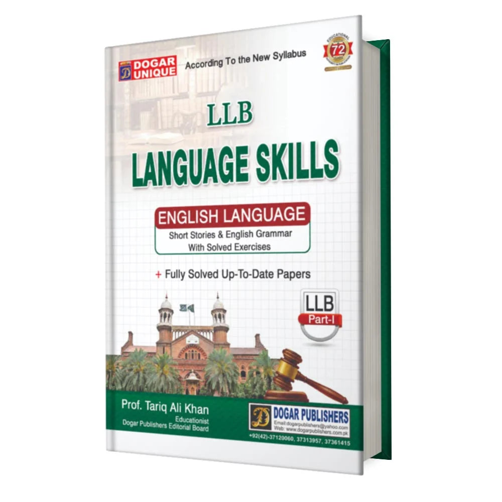 Cover Image for LLB Language Skills Book By Dogar Publications 