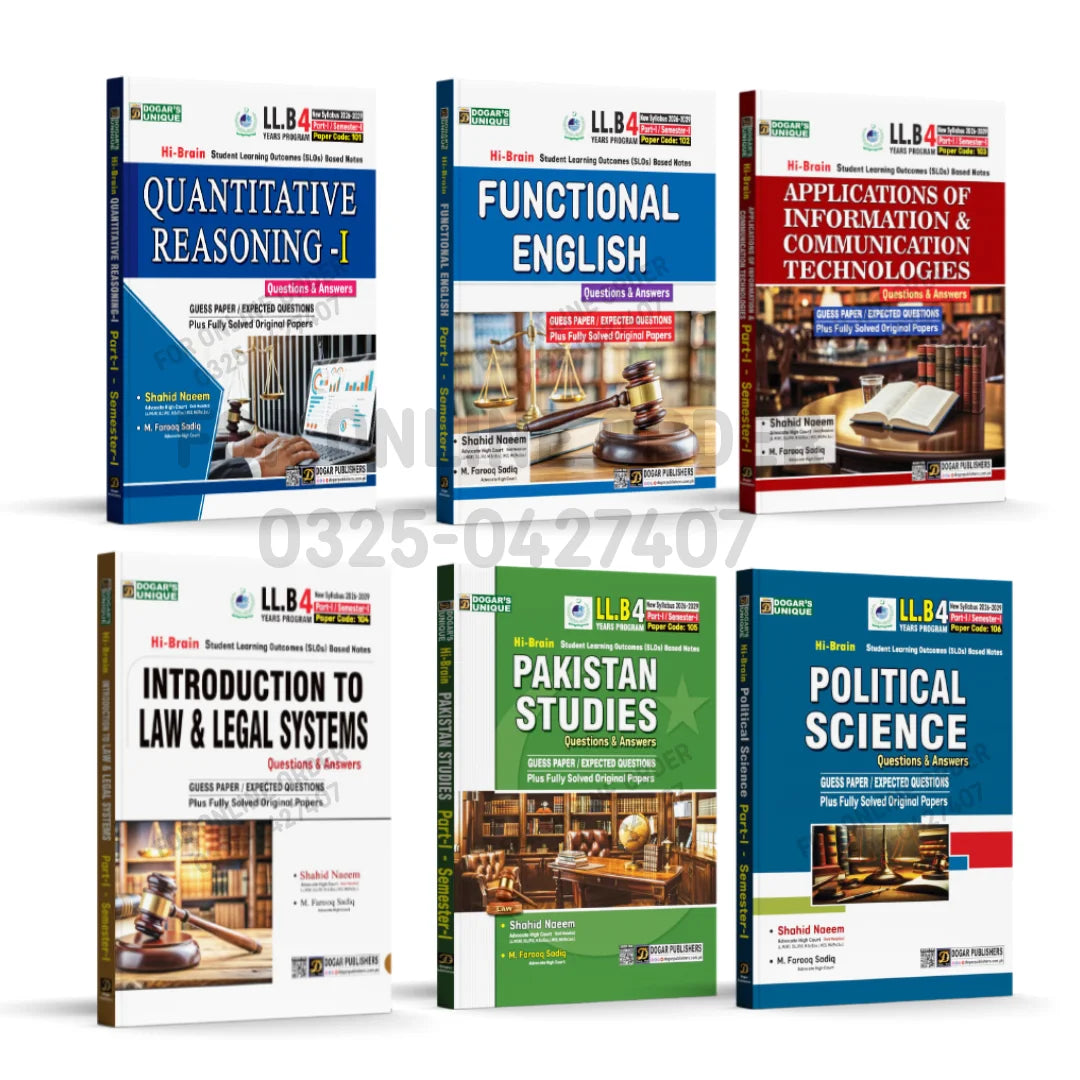 Cover Image for LL.B 4 Years Program Part-1 Semester 1 All Books by Dogar Publishers New Syllabus 2026-29