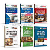 Cover Image for LL.B 4 Years Program Part-1 Semester 1 All Books by Dogar Publishers New Syllabus 2026-29