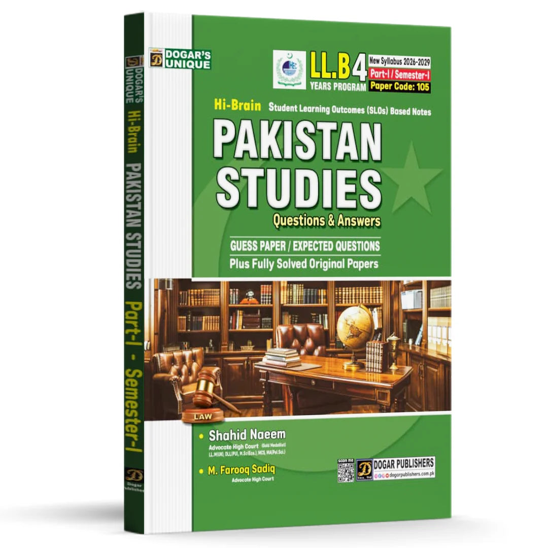 Book titled 'Pakistan Studies' with a green cover and white text on a white background