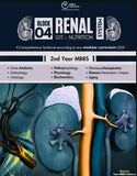 MBBS Cafeteria Block 04 Renal Git Nutrition System 2nd Year MBBS - BOOKS N ARTS 