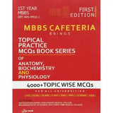 MBBS Cafeteria Topical Practice MCQs Book Series 1st Year MBBS - BOOKS N ARTS 