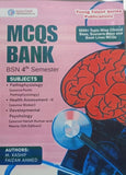 Book cover of 'MCQS Bank BSN 4th Semester' with a brain illustration and Nishtar logo.