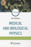 Cover Image for Medical and Biological Physics