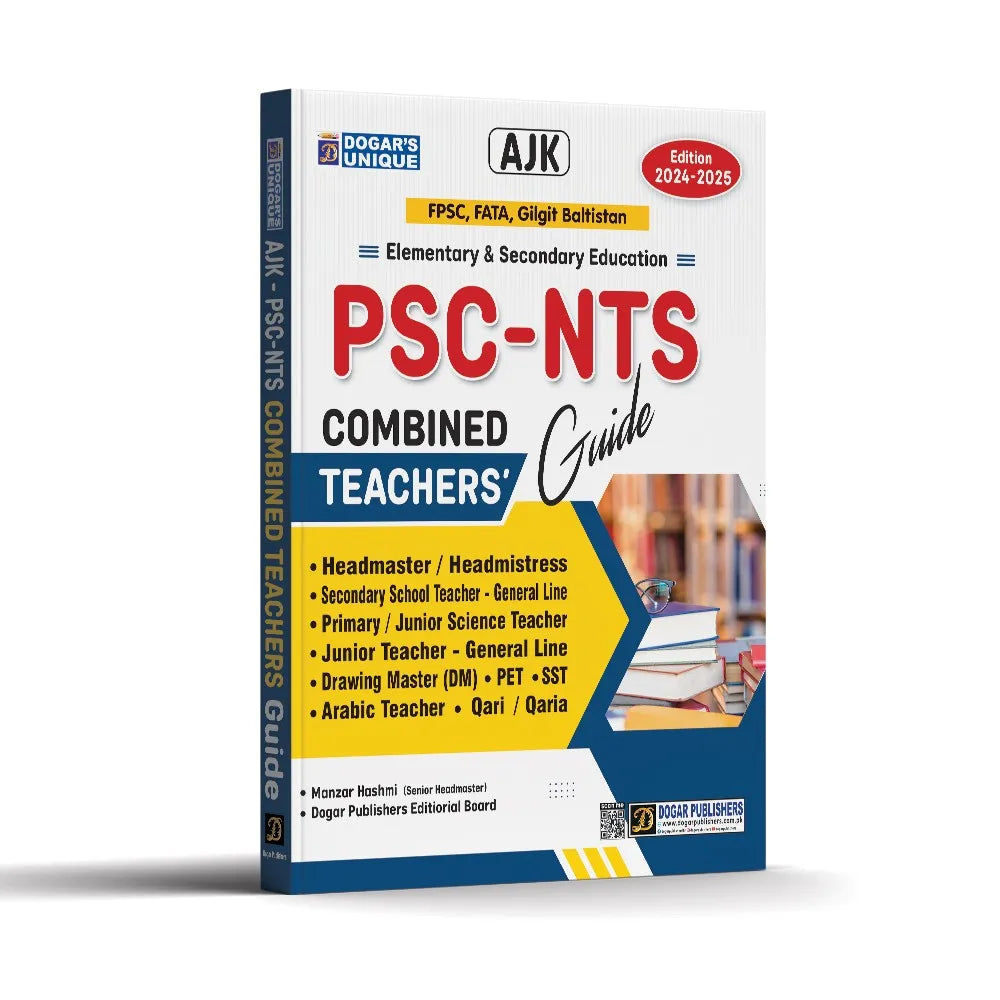 Cover Image for FPSC Professional Descriptive Test Guide By Dogar Publishers