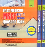 Book Cover Image of Pass Medicine MRCP Part 1 Revision Question Bank 8 Volumes Set
