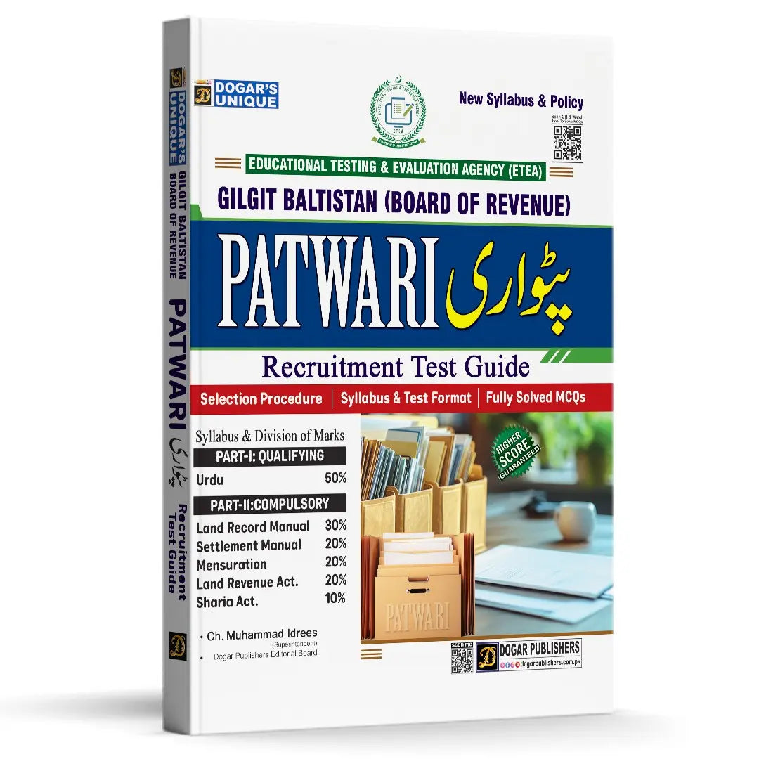 Patwari recruitment test guide book for Gilgit Baltistan Board of Revenue on a white background