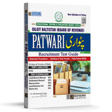 Patwari recruitment test guide book for Gilgit Baltistan Board of Revenue on a white background