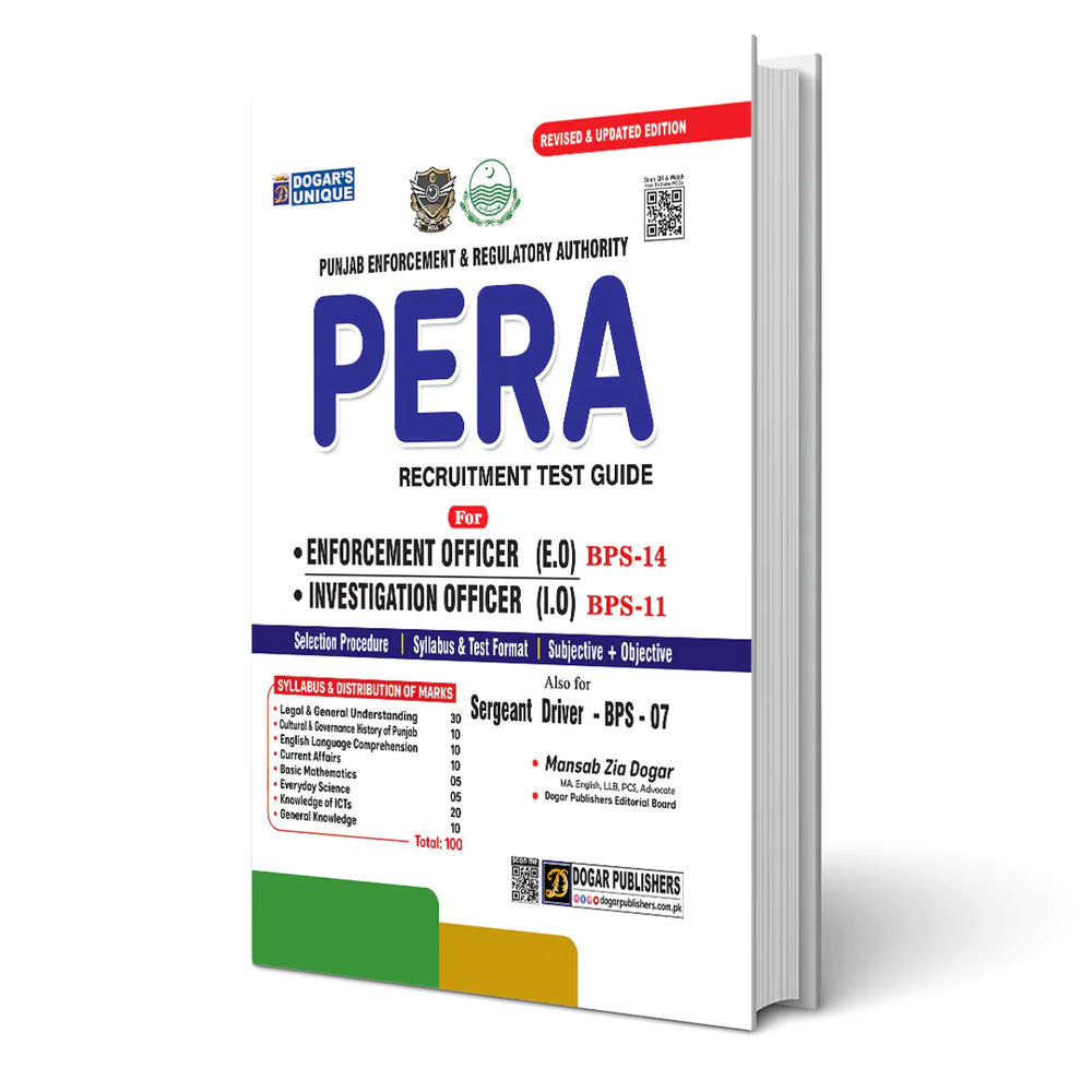 Cover Image for PERA Recruitment Test Guide for Enforcement Officer