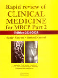 Book Cover Image of Rapid Review of Clinical Medicine for MRCP Part 2 by Sanjay Sharma
