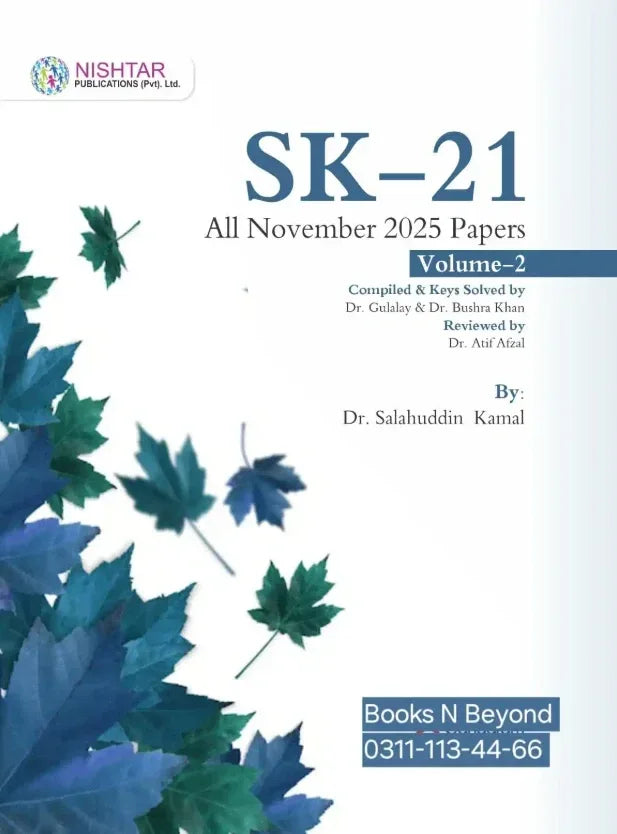 SK-21 Volume 2 by Dr. Salahuddin Kamal (SK 22 ) For FCPS - BOOKS N ARTS 