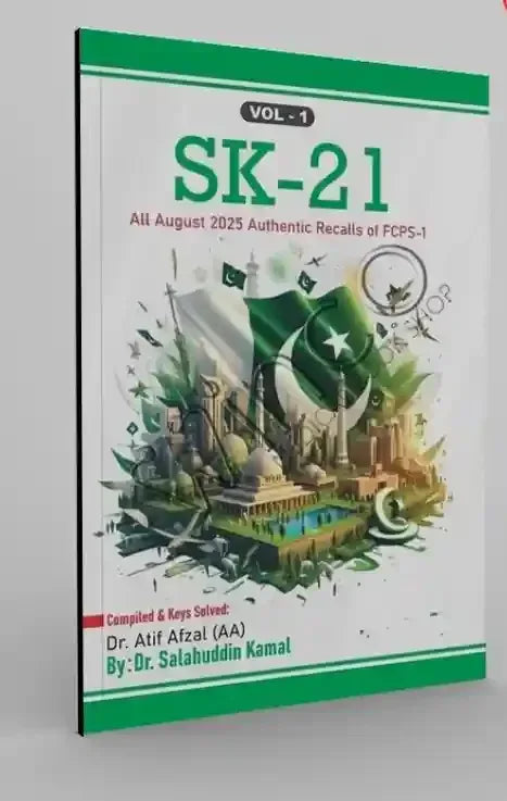 SK 21 Volume 1 by Salahuddin Kamal - BOOKS N ARTS 