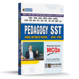 Book titled 'Pedagogy SST General Methods of Teaching MCQs' by Dogar Publishers on a white background