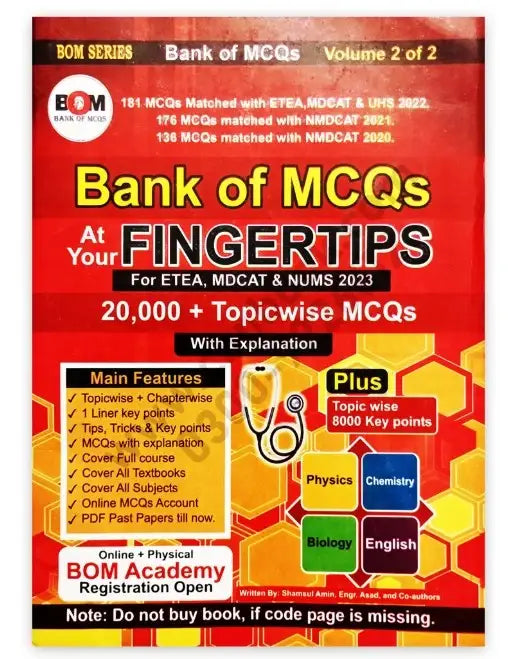 Book cover of 'Bank of MCQs At Your Fingertips' with red and yellow design