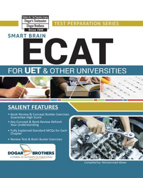 Book cover of 'Smart Brain ECAT for UET & Other Universities' by Dogar Brothers on a white background.