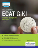 Book cover of 'Smart Brain ECAT GIKI' by Ghulam Ishaq Khan Institute with a hand holding a textured ball.
