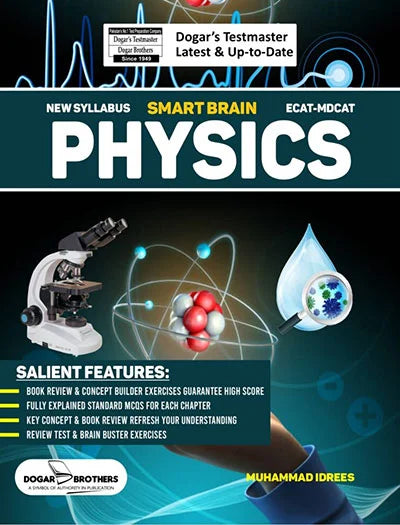 Book cover of 'Smart Brain Physics' by Dogar Brothers on a dark background with scientific imagery.