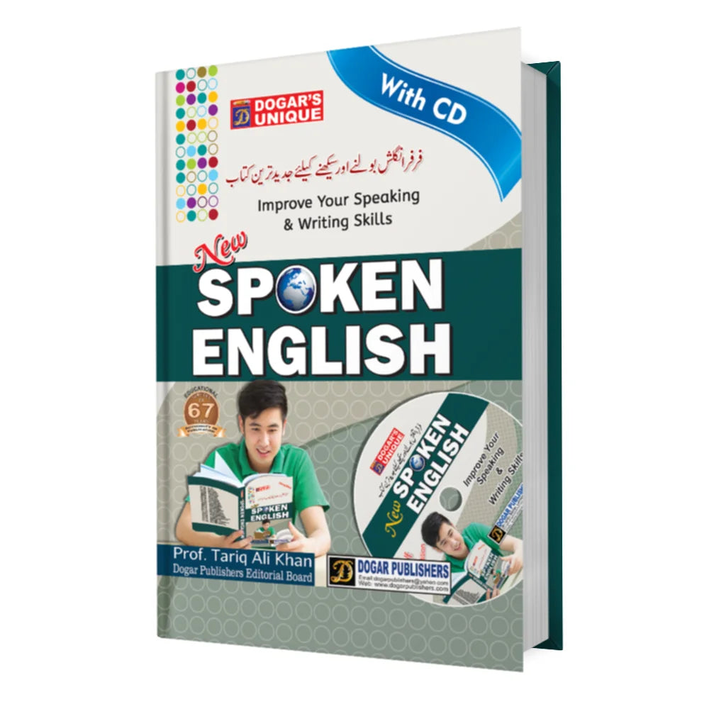 Book titled 'New Spoken English' with a CD on a white background