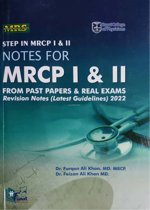 Book cover of 'Step in MRCP I & II Notes for MRCP I & II' with stethoscope and heart monitor image.