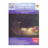 UHS PAST PAPERS (Gyan Series) 4th Year MBBS Latest Edition - BOOKS N ARTS 