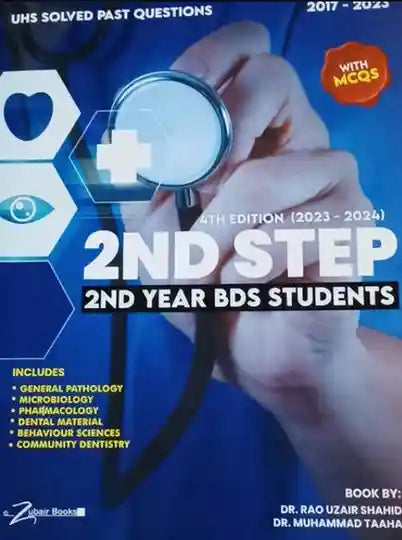 Book cover of '2nd Step 2nd Year BDS Students' with a stethoscope illustration on a blue background.