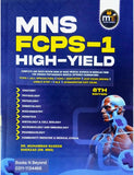 MNS FCPS-1 High Yield New 8th Edition By Naseem Sherzad (Dr MNS)