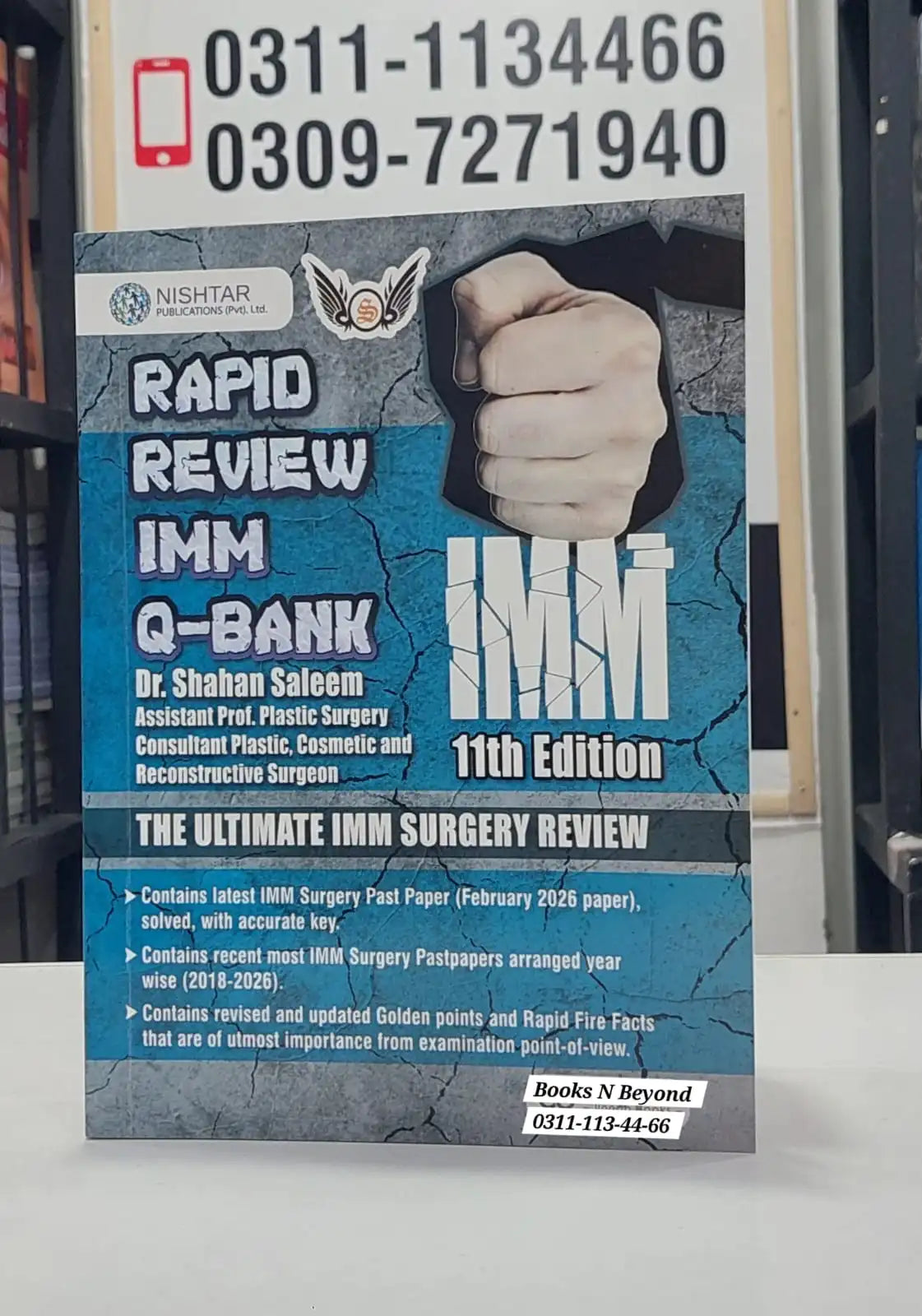 Rapid Review IMM Q-Bank (11th Edition) by Dr. Shahan Saleem