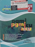 PGMI & AKU Past Papers 2020–2025 (5th Edition)