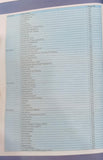 Medico Express Block-8 Book 3rd Year MBBS 3rd Edition 2026