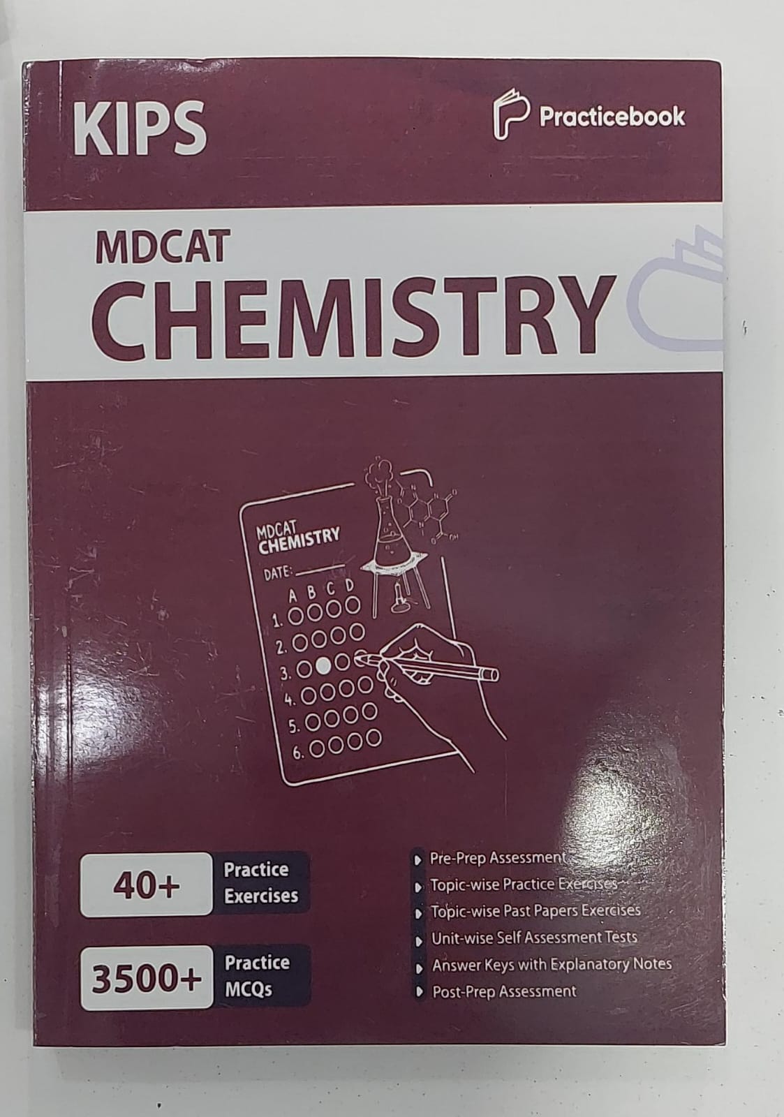 KIPS MDCAT Practice Book Set 5th Edition (2026) | Biology, Chemistry, Physics &amp; English Grammar