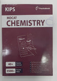 KIPS MDCAT Practice Book Set 5th Edition (2026) | Biology, Chemistry, Physics &amp; English Grammar