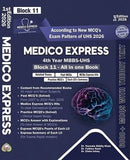 Block 11 Medico Express – 4th Year MBBS (UHS) 1st Edition 2026