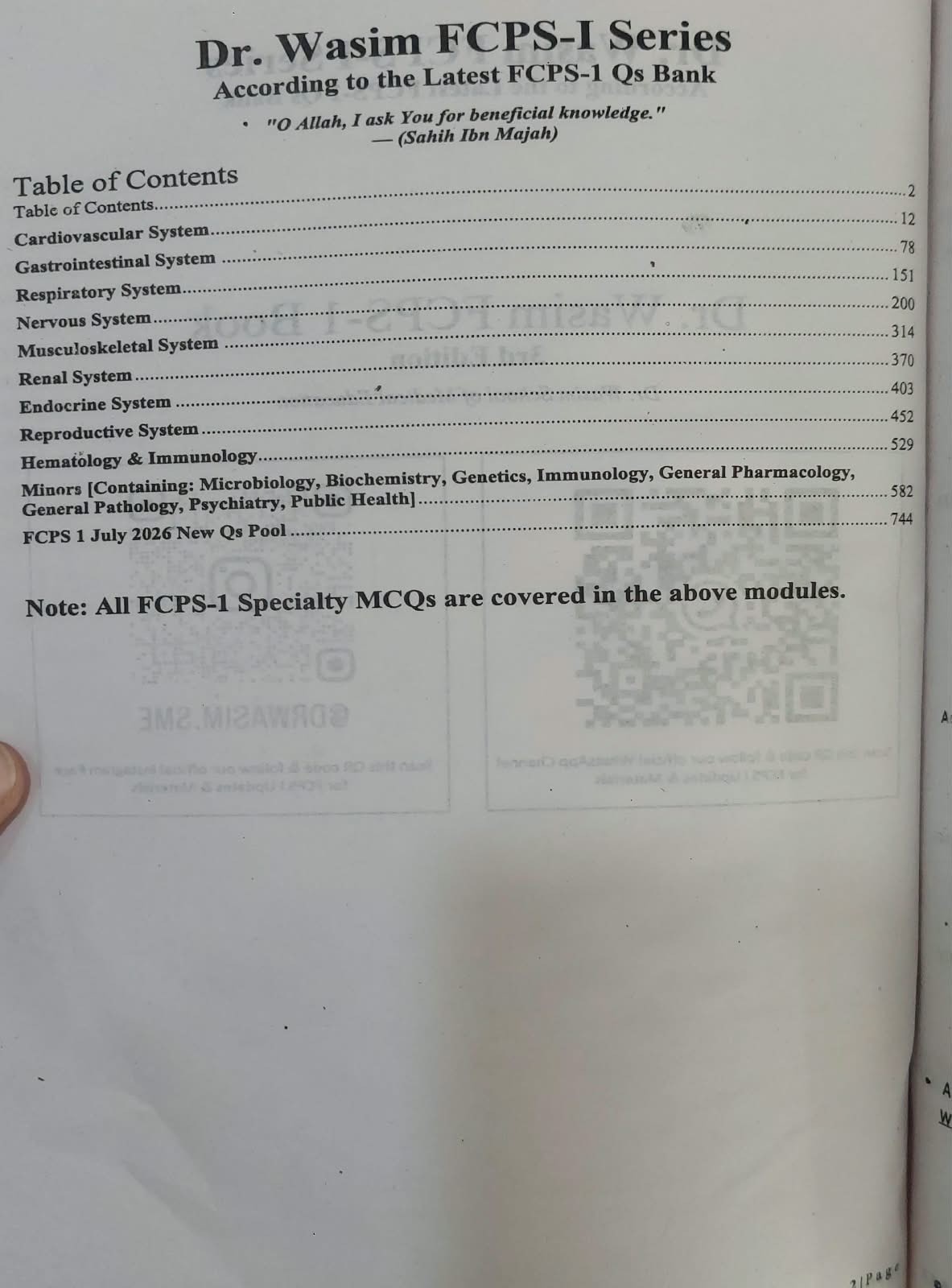 Dr Wasim FCPS 1 MCQs Book 3rd Edition 2026