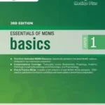 Essentials of MDMS Basics Paper 1 New 3rd Edition by Dr. Abdullah Shehryar and Dr. Mubashir Iqbal