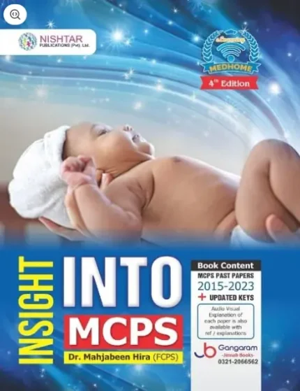 Insight into MCPS by Dr. Mahjabeen Hira 4th Edition