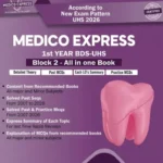 KEY TO BDS Medico Express Block 2 for 1st Year BDS 2nd Edition 2026