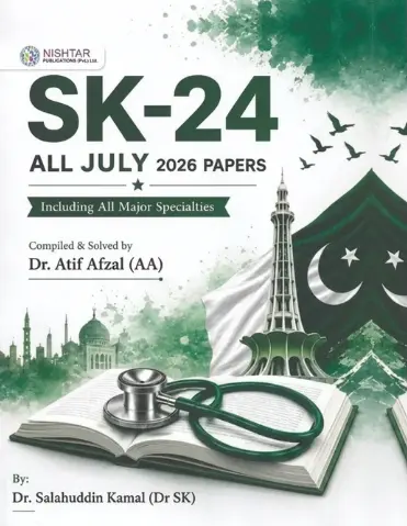 SK-24 All July 2026 Papers By Dr Salahuddin Kamal