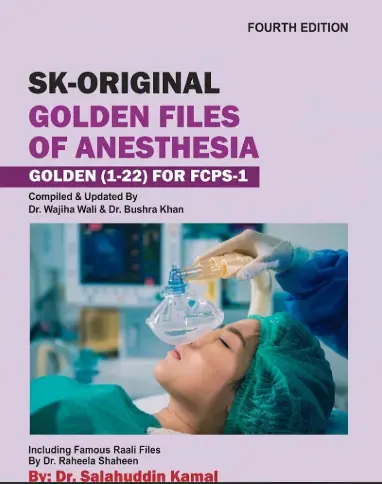 SK-Original Golden Files of Anesthesia Golden (1–22) for FCPS-1
