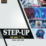STEP UP FOR BDS 1st YEAR UHS SOLVED LATEST EDITION 2025
