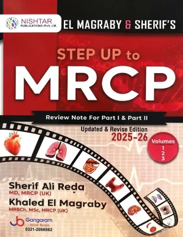 Step Up to MRCP Part 1 & 2 Review Notes 3rd Edition by Sherif Ali Reda and Dr. Khaled El Magraby 3 volume set